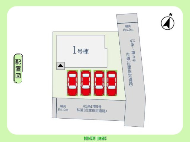 佐賀市田代2丁目-3期の区画図