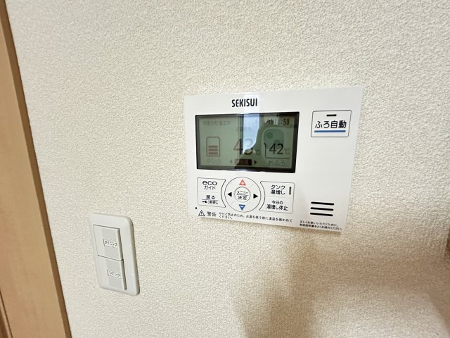 高砂市阿弥陀町阿弥陀のアパートの設備|１階の間取りのお写真です