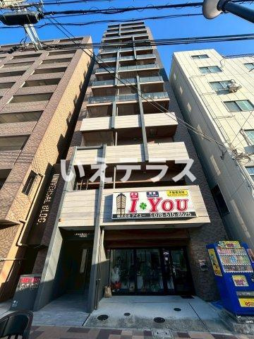 ユニバーサルビル・アネックス