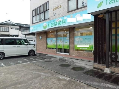 【その他】 | レジーナパラッツォ