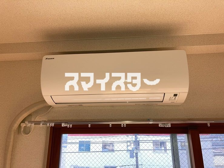 メゾンジュネスのその他