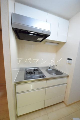 【キッチン】 | マロンレジデンス | ガスコンロ２口付き！