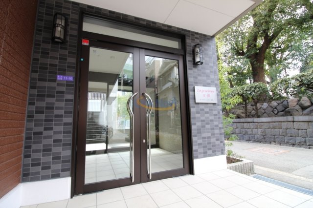 【エントランス】 | La gracieuse玉川