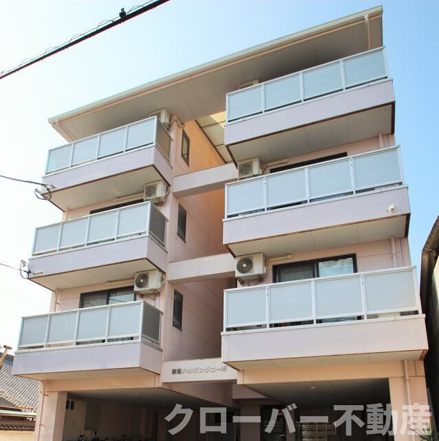 西平山コーポの外観