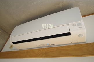 【設備】 | アンリシェール橋本 | エアコン完備