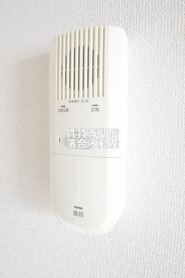 【セキュリティ】 | アンリシェール橋本 | インターフォンあり