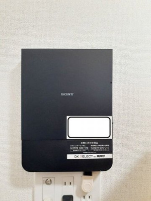 【設備】 | ビーグルーヴ新栄Ⅱ