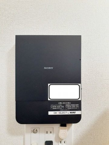 【設備】 | ビーグルーヴ新栄Ⅱ