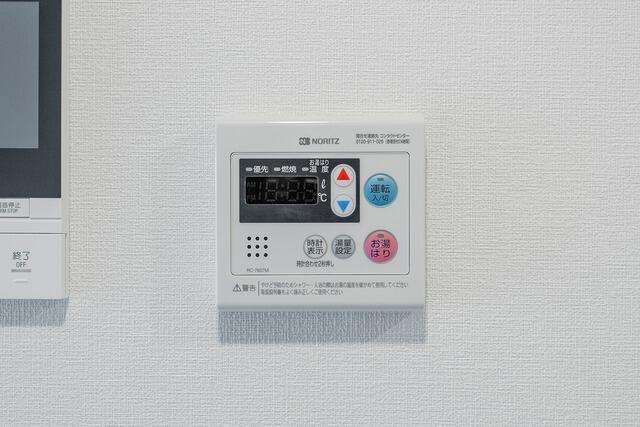 【設備】 | A'タイプ2026年3月撮影