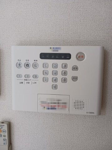 パフューム１７５のその他
