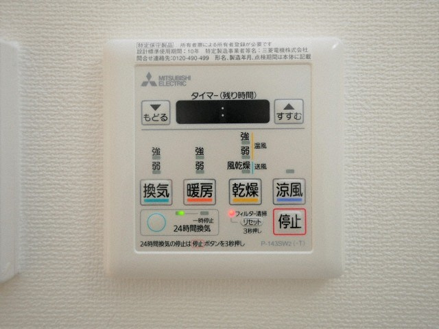 大阪市浪速区恵美須西２丁目の賃貸マンションの設備