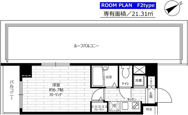【間取り】 | ステージファースト八王子(ステージファーストハチオウジ)