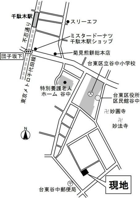 ラ・コリーヌ谷中の地図