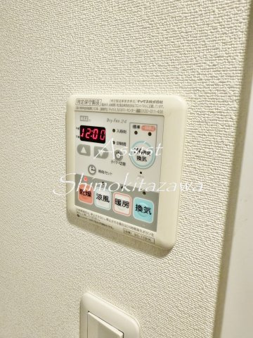Ｆａｂｕｌｏｕｓ下北沢のその他