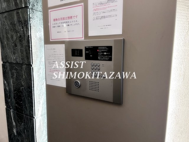 Ｆａｂｕｌｏｕｓ下北沢のセキュリティ