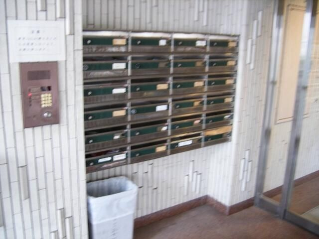 ハイネス要町のその他共用部分