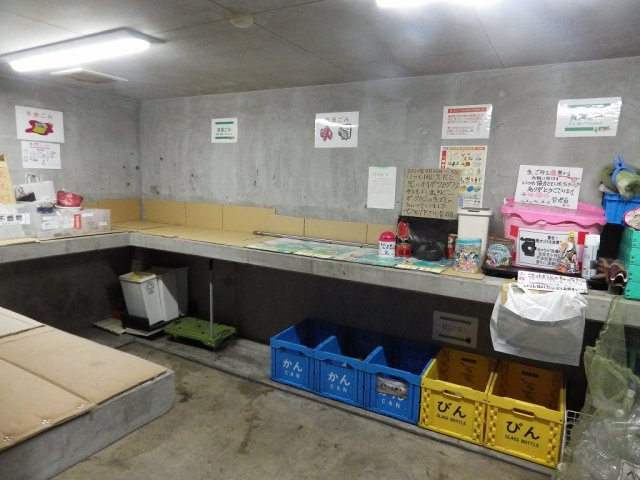 菱和パレス御茶ノ水湯島天神町のその他共用部分
