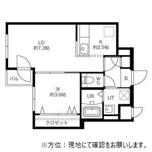 ENCHAN-THE環状通東(アンシャンテ環状通東)