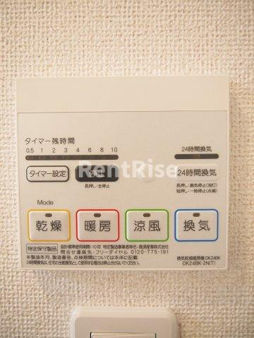 プラシードⅤの設備|その他設備