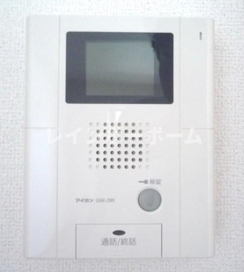 Ardeur アルドゥールのセキュリティ