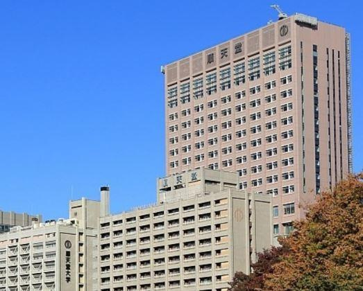 ジュネ本郷の周辺|順天堂大学