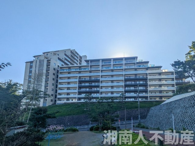 エアヒルズ藤沢