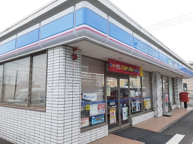 【周辺】 | レジデンス　アニュー | ローソン高崎問屋町店まで550m