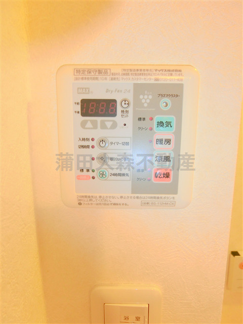 ルーブル東蒲田八番館の設備