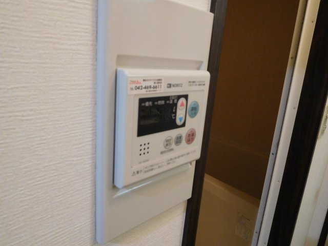 【設備】 | アップルハウスⅡ