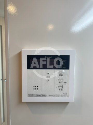 アービングNeo平野駅前の設備|アービングNeo平野駅前　自動湯沸かし器