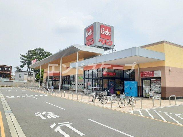 ラーソ　ミラグロ　Ⅱの周辺|ベルク前橋北代田店まで400m
高崎、前橋のお部屋探しはエンドスケープまで！お客様の理想お聞かせ下さい♪