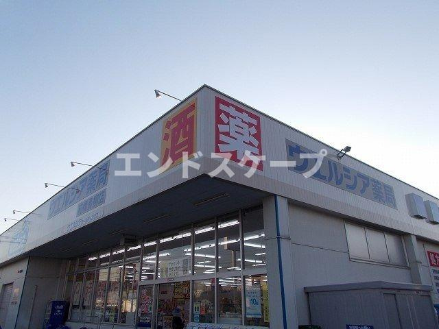 ラーソ　ミラグロ　Ⅱの周辺|ウエルシア前橋青柳店まで750m
高崎、前橋のお部屋探しはエンドスケープまで！お客様の理想お聞かせ下さい♪