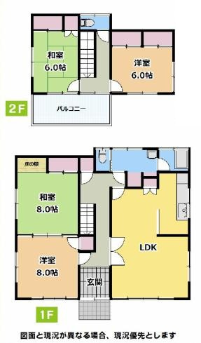 幸手市東５丁目　中古一戸建ての間取り|全居室6帖以上の広々とした間取りでゆとりのある暮らし♪