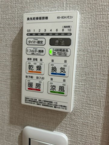 AXIS東浅草の設備