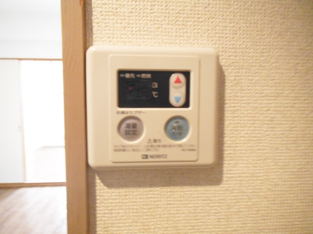 ガーデンヒルの設備|給湯パネルです