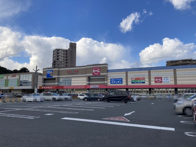 グランドパレスプラウド到津（A-1）の周辺|スーパーマーケット等いろいろな商業施設のが入っている便利なショッピングセンター