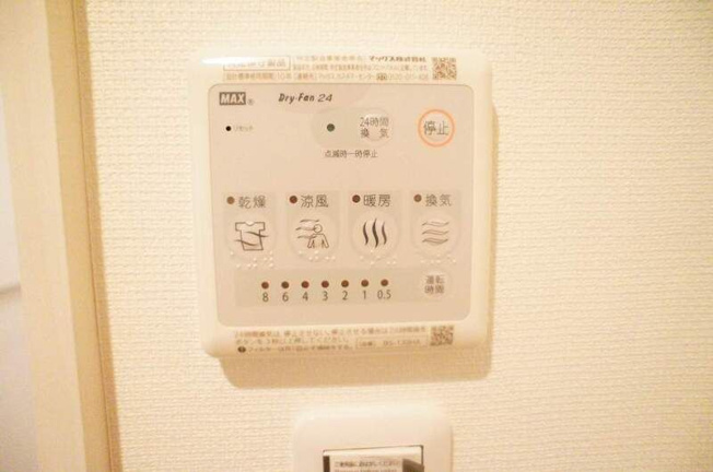 【設備】 | リブリザジュネス