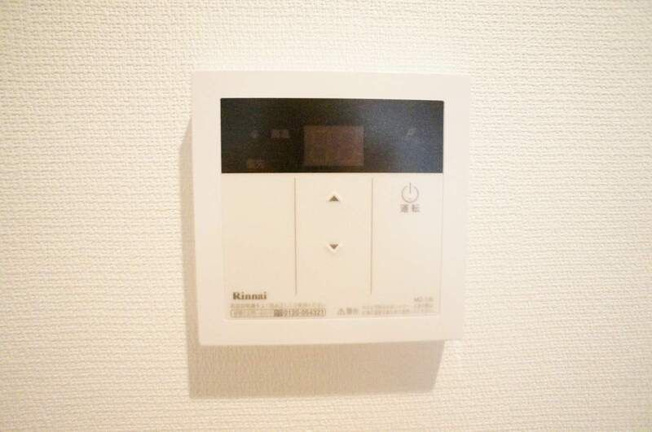 【設備】 | リブリザジュネス