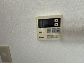 【設備】 | むら