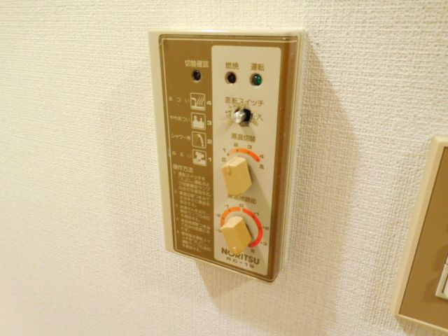 第一吉田ビルの内装