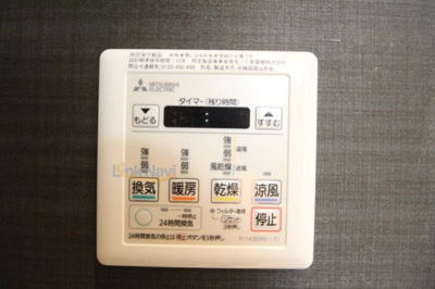 【その他】 | メトローサ南森町