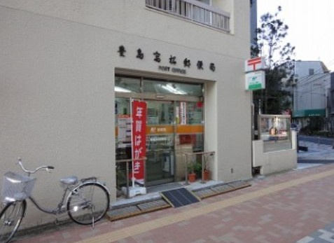 レジデンス池袋要町の周辺