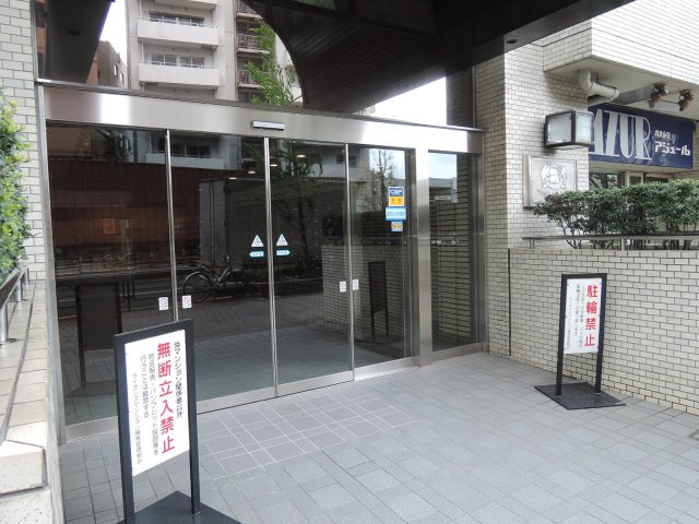 【エントランス】 | ライオンズマンション練馬