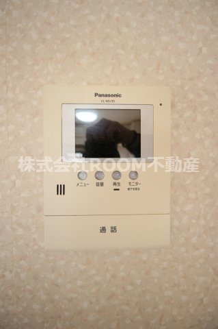 第8年見マンションの設備