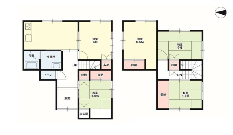 高砂市阿弥陀町魚橋　　中古戸建