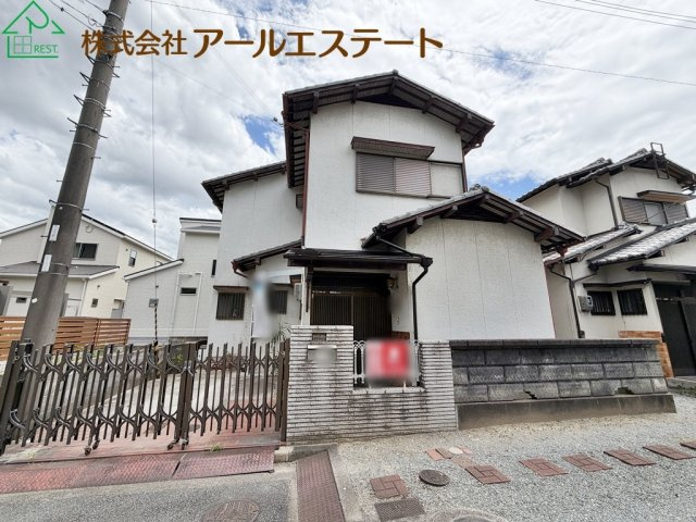 高砂市阿弥陀町魚橋　　中古戸建