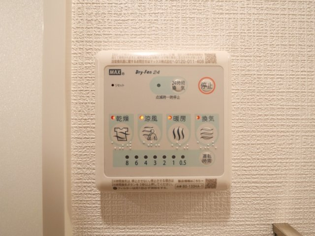 大阪市大正区泉尾１丁目の賃貸マンションの設備