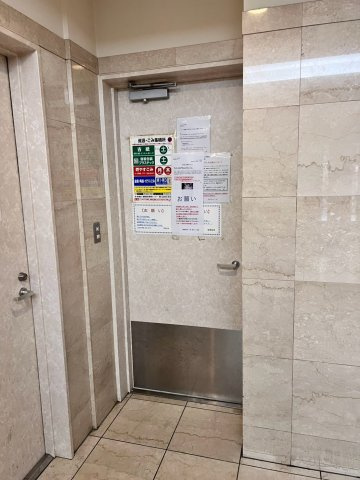 メインステージ西新宿のその他共用部分