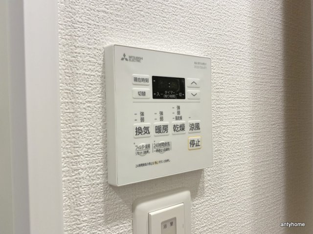 セレニテ天満橋アリア　仲介手数料無料の内装