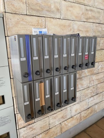 カーサメイプル千葉中央のその他共用部分